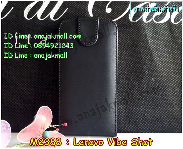 เคส Lenovo vibe shot,รับสกรีนเคส Lenovo vibe shot,เคสประดับ Lenovo vibe shot,เคสหนัง Lenovo vibe shot,เคสกันกระแทก vibe shot,รับพิมพ์ลายเคส Lenovo vibe shot,เคสฝาพับ Lenovo vibe shot,เคสพิมพ์ลาย Lenovo vibe shot,เคสไดอารี่เลอโนโว vibe shot,เคสหนังเลอโนโว vibe shot,เคสยางตัวการ์ตูน Lenovo vibe shot,สั่งทำเคส Lenovo vibe shot,สั่งพิมพ์ลายเคส Lenovo vibe shot,เคสหนังประดับ Lenovo vibe shot,สกรีนเคสฝาพับ Lenovo vibe shot,สกรีนเคสลายการ์ตูน Lenovo vibe shot,เคสฝาพับประดับ Lenovo vibe shot,เคสตกแต่งเพชร Lenovo vibe shot,เคสฝาพับประดับเพชร Lenovo vibe shot,เคสอลูมิเนียมเลอโนโว vibe shot,เคสทูโทนเลอโนโว vibe shot,เคสโรบอท vibe shot,เคส 2 ชั้น กันกระแทก vibe shot,กรอบมือถือเลอโนโว vibe shot,รับทำลายเคสการ์ตูน Lenovo vibe shot,เคสแข็งพิมพ์ลาย Lenovo vibe shot,เคสแข็งลายการ์ตูน Lenovo vibe shot,เคสหนังเปิดปิด Lenovo vibe shot,เคสตัวการ์ตูน Lenovo vibe shot,รับเคสสกรีนลายการ์ตูน Lenovo vibe shot,เคสขอบอลูมิเนียม Lenovo vibe shot,เคสโชว์เบอร์ Lenovo vibe shot,เคสแข็งหนัง Lenovo vibe shot,เคสแข็งบุหนัง Lenovo vibe shot,เคสปิดหน้า Lenovo vibe shot,เคสแข็งแต่งเพชร Lenovo vibe shot,กรอบอลูมิเนียม Lenovo vibe shot,ซองหนัง Lenovo vibe shot,เคสโชว์เบอร์ลายการ์ตูน Lenovo vibe shot,เคสประเป๋าสะพาย Lenovo vibe shot,เคสขวดน้ำหอม Lenovo vibe shot,เคสมีสายสะพาย Lenovo vibe shot,เคสหนังกระเป๋า Lenovo vibe shot